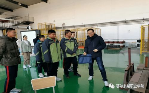 縱橫融合 資源共享 機電化工專業(yè)中高職一體化辦學(xué)之路