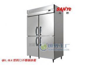 冰柜選購指南 供應(yīng)冰箱與廚房冰柜價(jià)格及廠家推薦